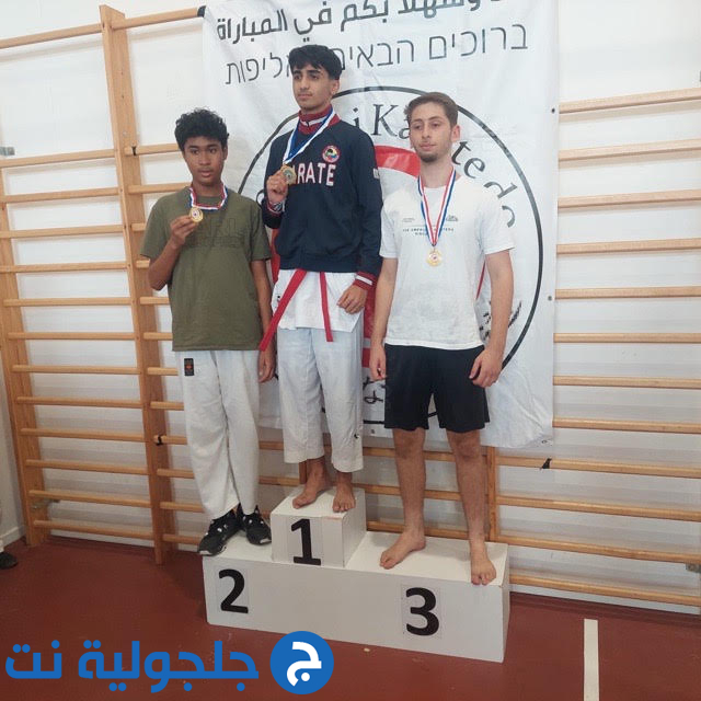 نجاح كبير لبطولة كأس جلجولية القطرية 2025 تحت شعار “لا للعنف نعم للرياضة”